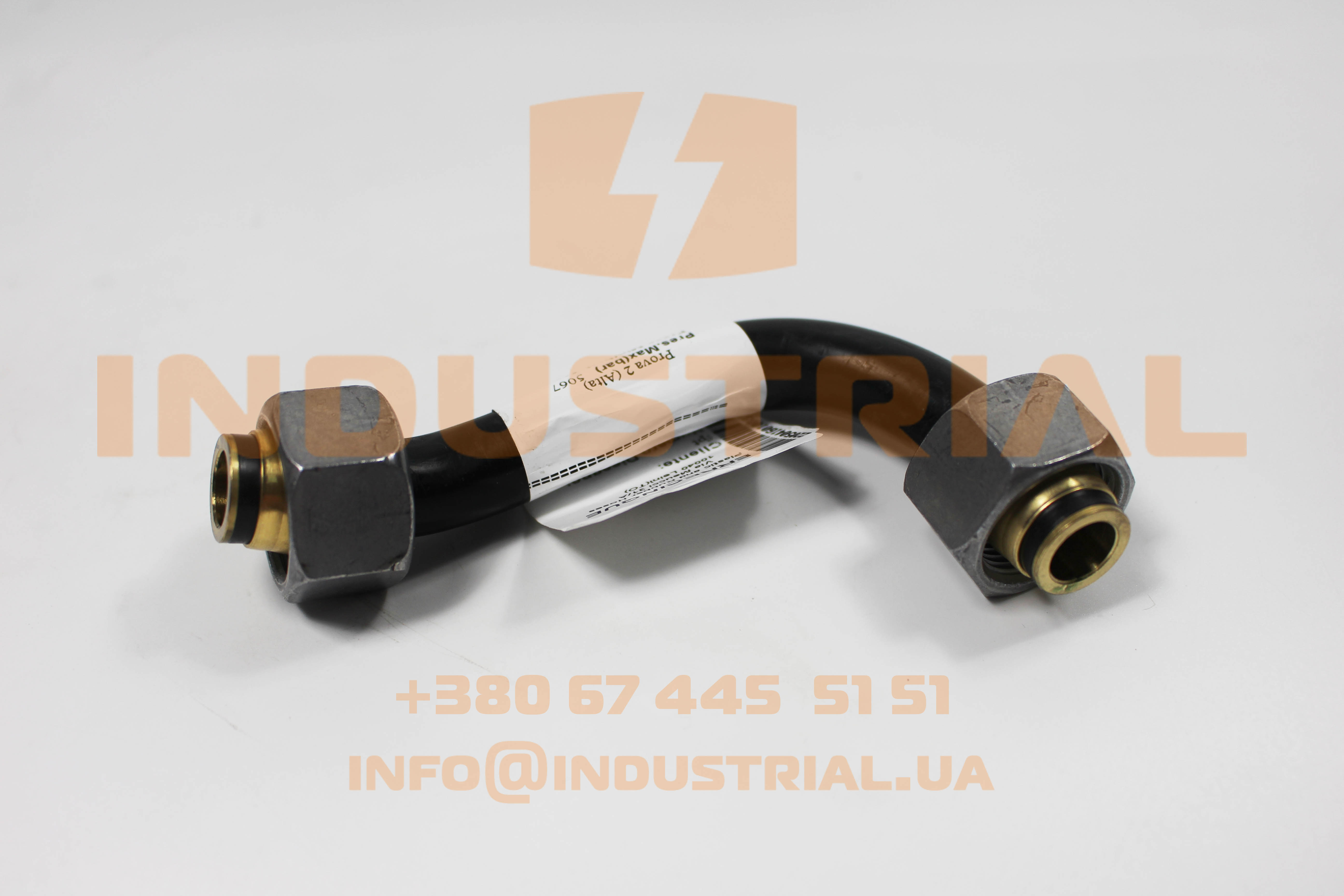 CNH 6239547 CNH INDUSTRIAL